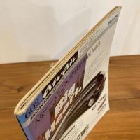 an・an アンアン 1987年11/20 No.602