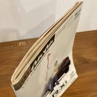 an・an アンアン 1989年11/17 No.700