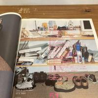 relax リラックス 2001年5月号 No.51