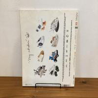 relax リラックス 2002年6月号 No.64