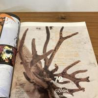 relax リラックス 2003年2月号 No.72