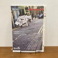 relax リラックス 2004年5月号 No.87
