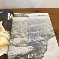 relax リラックス 2004年5月号 No.87