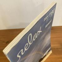 relax リラックス 2004年8月号 No.90
