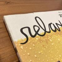 relax リラックス 2004年7月号 No.89