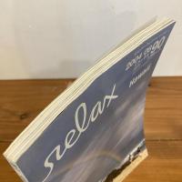 relax リラックス 2004年8月号 No.90