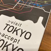 relax リラックス 2005年6月号 No.100 (付録冊子付き)