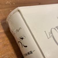 ジャン・アンリ・ファーブルのきのこ 221点の水彩画と解説