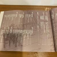 現代詩手帖 2005年10月号