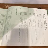 現代詩手帖 2015年3月号