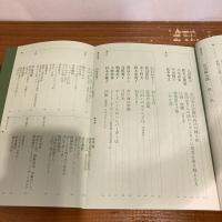 現代詩手帖 2015年3月号