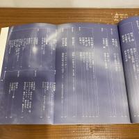 現代詩手帖 2015年6月号
