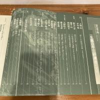 現代詩手帖 2000年10月号