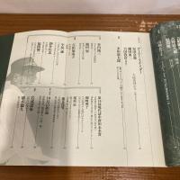 現代詩手帖 2000年10月号