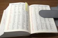 スーパー・アンカー英和辞典