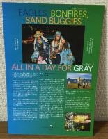 LOEWE ISSUE 7　ロエベ マガジン　別紙付き