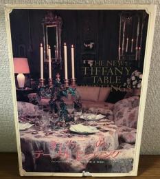 ティファニーのテーブルセッティング