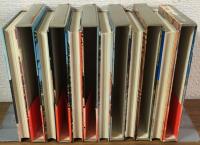 NHK文化シリーズ　歴史と文明　埋もれた古代都市　全6巻揃い