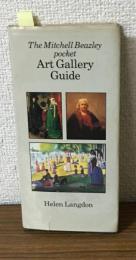 The Mitchell Beazley pocket　Art Gallery Guide