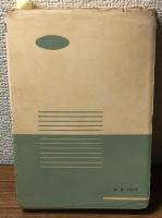 「電気計算問題」考え方・解き方シリーズ
考え方　解き方　変圧器