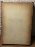 アメリカ合衆国憲法
憲法とその現代的意味