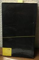 計画出産
受胎調節の理論と実際
河出新書