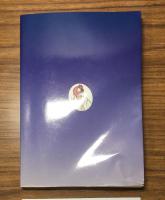 憲法は人を変える　
丹下和郎教授をめぐる十三人の女たち