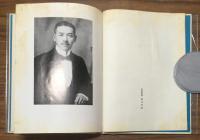 上田敏訳詩集　世界の詩32