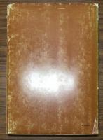 JISに準拠したFORTRAN　基本コース