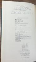 THE MERCK INDEX (NINTH EDITION)