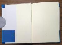 平和の理念と平和主義
富士思想叢書