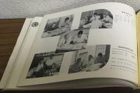 東桜　開学百年記念誌　1972