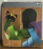 たのしい日曜工作