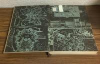都市と文明　古代から未来まで