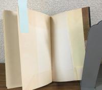 魅せられたる魂　（学生版）　全3冊　揃