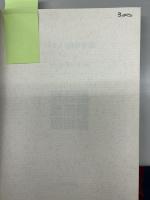 やさしい画像通信