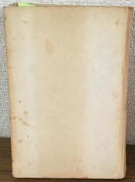 将軍の座　御三家の争い