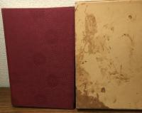 歩兵第二二八聠隊史（非売品）