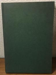 千羽鶴を折りましょう