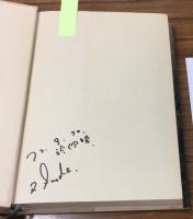 花神　全4冊揃い