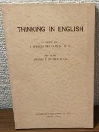 THINKING IN ENGLISH
