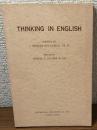 THINKING IN ENGLISH
