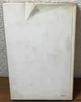 たのしい造形　モビール