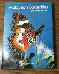 Malaysion Butterflies an　introduciton