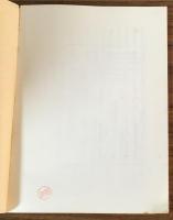 憲法学習資料 文部省「あたらしい憲法のはなし」について