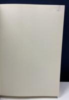 近世朝廷社会と地下官人