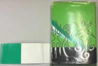 隠れ南朝史
富士山麓が陰の本営だった