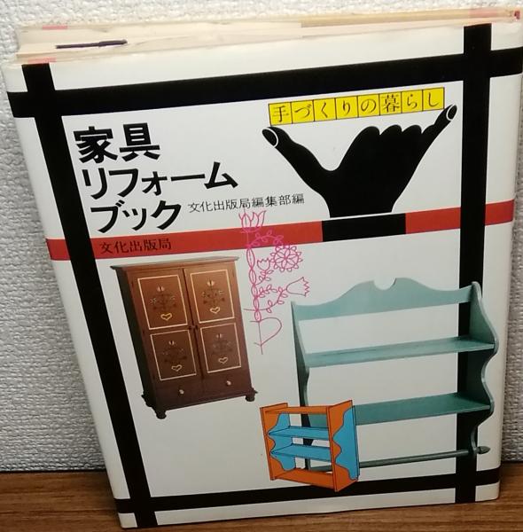 NHK ルーブル美術館Ⅶ ロマン派登場 現代への序曲 ルーブルその