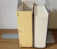 岡谷東高校七十年誌
