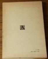書斎随想